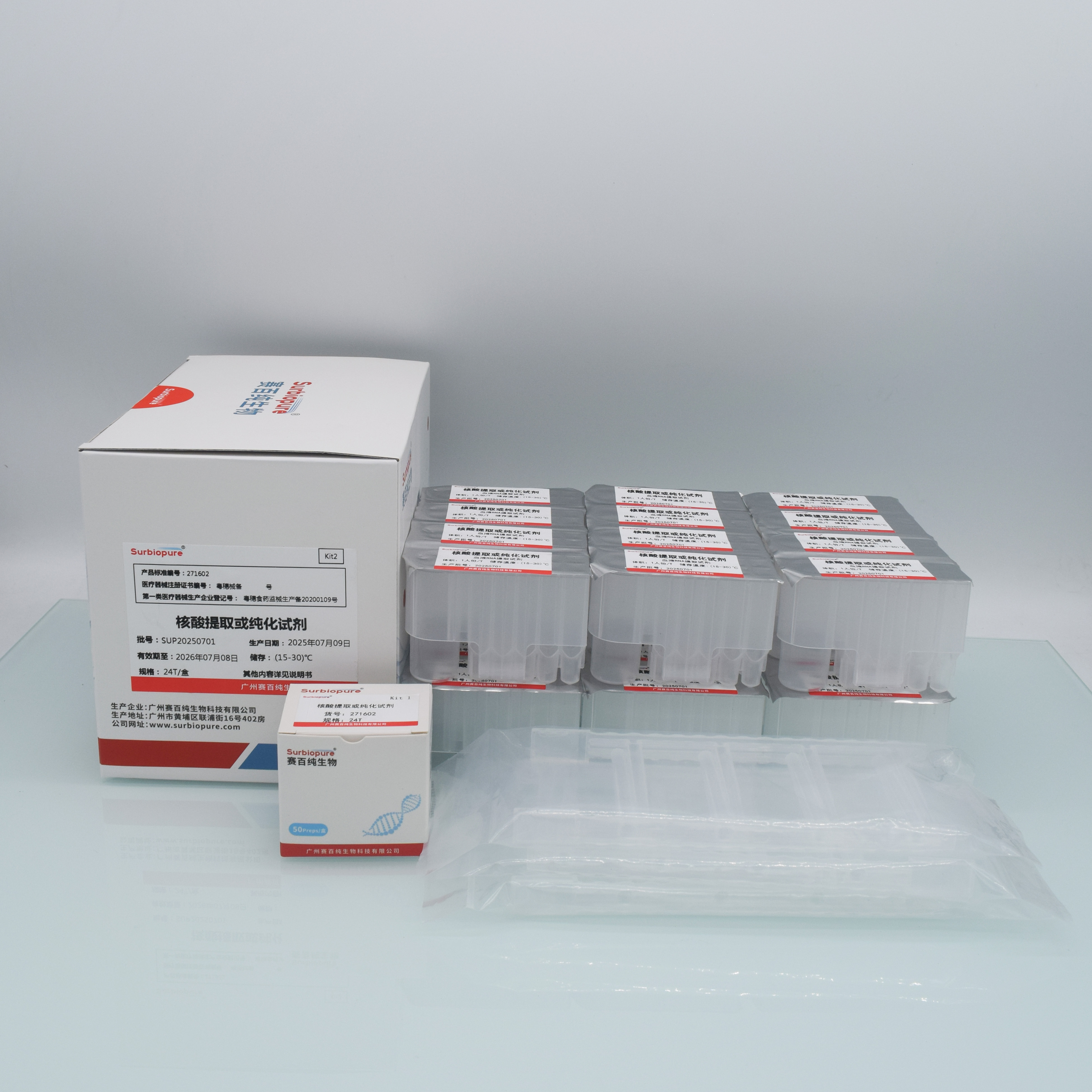 1752720789616989.jpg DSC_3765-1.jpg