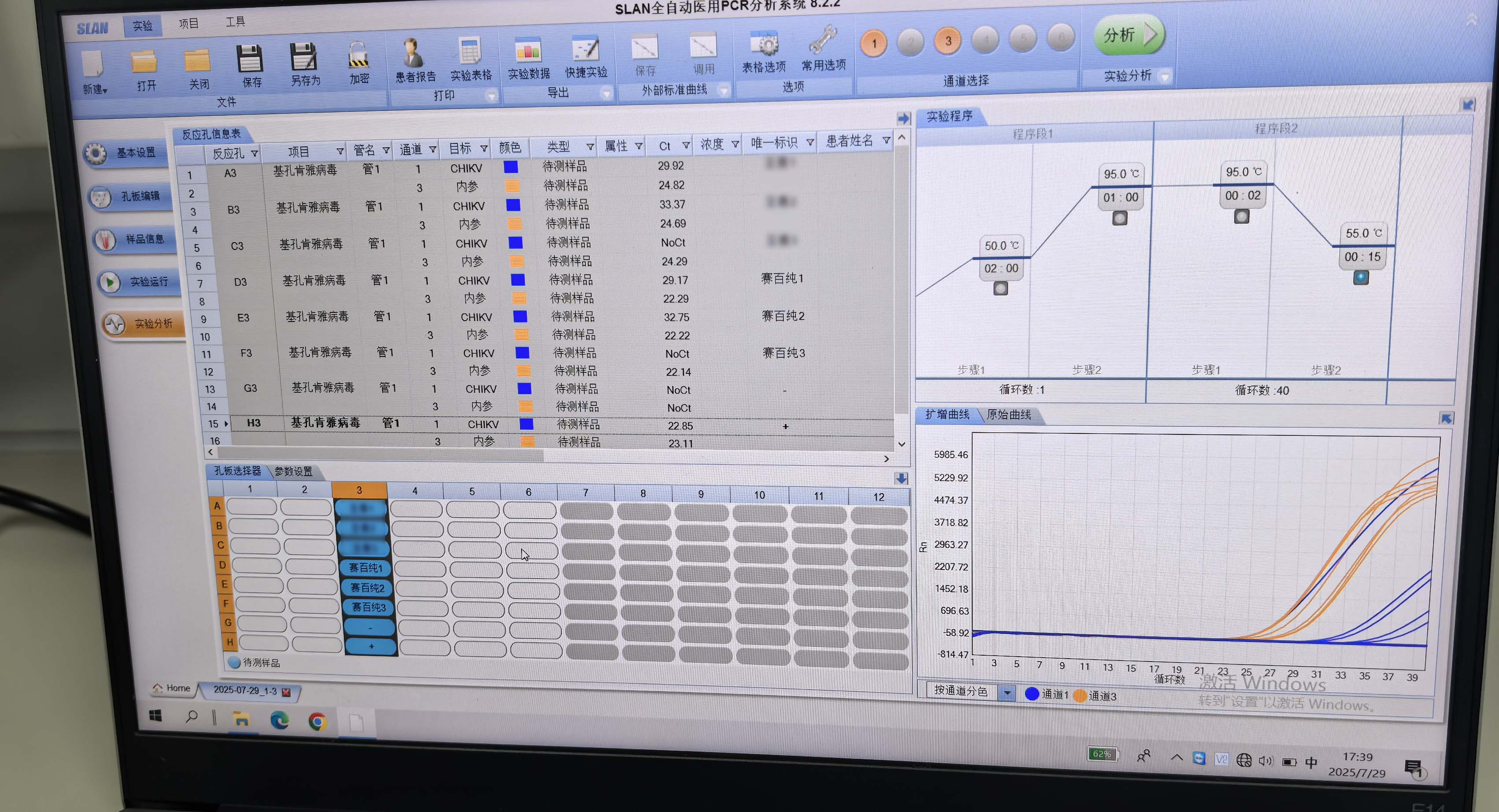 1754040982936887.jpg 2.jpg